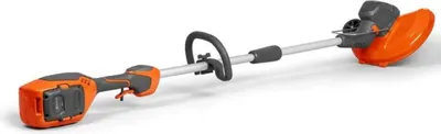 Produktbild von Akku-Rasentrimmer / Akku-Motorsense Husqvarna 110iL FLXi Set mit Akku und Ladegerät