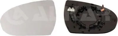 Image de Miroir en verre, miroir intérieur