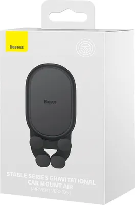Produktbild von Baseus Stable Gravitational Autohalterung, belüftet