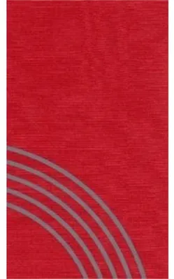 Produktbild von Evangelisches Gesangbuch (rot).Taschenausgabe