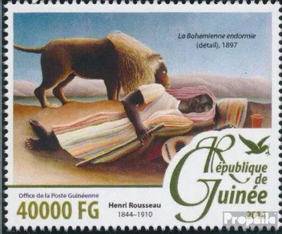 Produktbild von Briefmarken Guinea 2016 Mi 11730 (kompl. Ausgabe) postfrisch Postimpressionisten