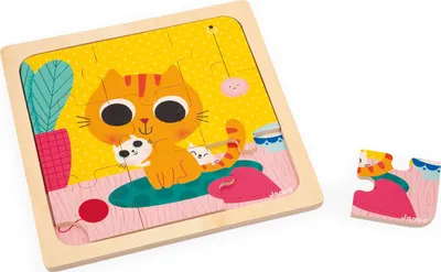 Image de Puzzle Janod « Le chat cacahuète » Jaune  Jaune Taille unique