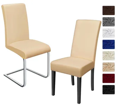 Productafbeelding van 2 stoelhoesjes, stretch stoelhoes, beige, 95% polyester/5% elastaan