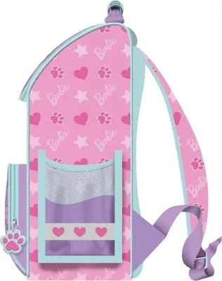 Produktbild von Schulranzen für Mädchen, 4er-Set - Schul-Rucksack für Kinder mit Federmäppchen - Schuhbeutel und Hausaufgabenheft - Barbie Motiv