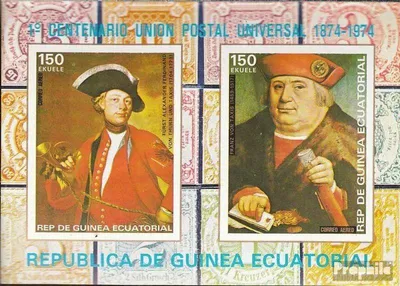 Produktbild von Briefmarken Äquatorialguinea 1974 Mi Block110 (kompl.Ausg.) gestempelt 100 Jahre Weltpostverein