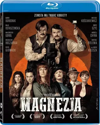 Immagine prodotto di Magnesia (blu-ray)