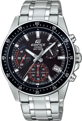A close-up studio shot of a Casio Edifice men's watch.