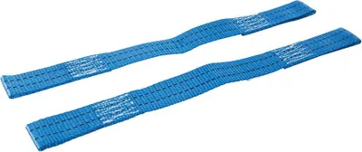 Obrázok produktu pre Silverline 922260 Upínací popruh 450 mm