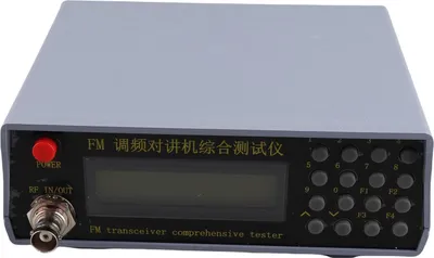 Zdjęcie produktu dla Wszechstronny generator sygnału Tester częstotliwości Modulacja Transceiver Wielofunkcyjny miernik testowy repeatera z funkcją pomiaru źródła sygnału Częstotliwość Subtone dla radia VHF UHF