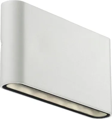 Produktbild von Nordlux Wandleuchte Kinver, weiss, IP54, 84181001