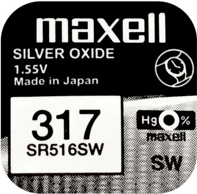 Produktbild von 1 x Maxell 317 Uhren Batterie Knopfzelle SR516SW SR62 Neu Silberoxid 1,55V 11,8mAh - 5,8mm x 1,7mm