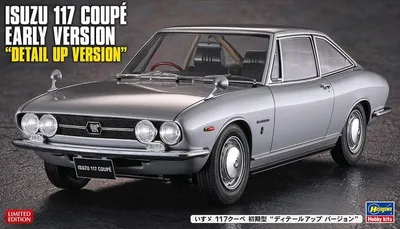 Produktbild von Hasegawa SP639 - 1/24 Isuzu 117 Coupe - Neu