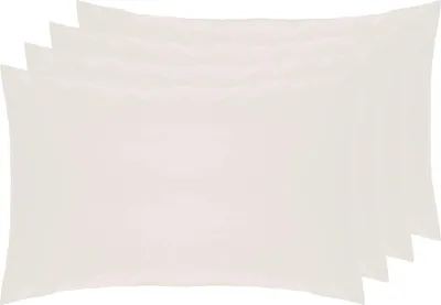 Obrázok produktu pre Belledorm - Obliečka na vankúš 50 x 75 cm, perkál 4-pack BM405 (51 cm x 76 cm) (slonová kosť)