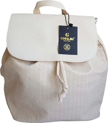 Produktbild von Damen Rucksack Tasche Beige Shopper Neu G-77
