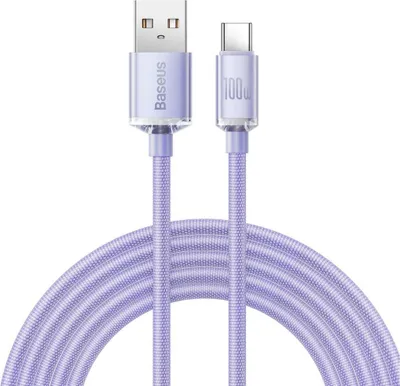 Immagine prodotto di Baseus Cavo Dati USB-C 100W 2m Viola KP25162