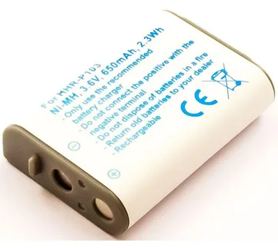 Produktbild von Akku für Panasonic HHR-P103 NiMH 3,6 Volt 650 mAh weiß.