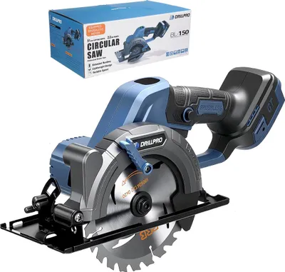 Produktbild von Drillpro DWK-MOYBL02 Bürstenlos Akku-Handkreissäge, 2200W, 6800 U/min, 22V, Digitalanzeige, mit vielseitige Klingen, leicht & kraftvoll, Nur Kreissäge