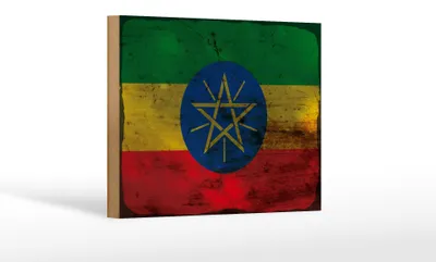 Produktbild von Holzschild Flagge Äthiopien 18x12cm Flag Ethiopia Rost