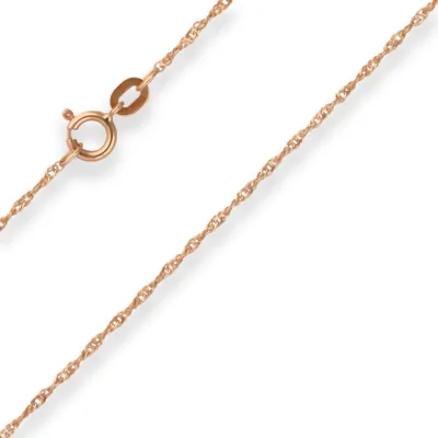 Produktbild von 1mm Singapurkette Goldkette Collier Halskette aus 375 Gold Rotgold 45cm