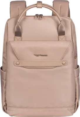 Produktbild von WINGS Multifunktionsrucksack SKYLARK beige
