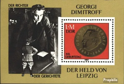 Produktbild von Briefmarken DDR 1982 Mi Block68 (kompl.Ausgabe) gestempelt 100.Geburtstag von Dimitroff / Bl.68