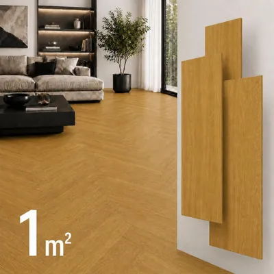 Produktbild von SPC Vinylboden Fischgrät 5,5mm Klick Vinyl Wasserfest Holzoptik mit IXPE Trittschalldämmung Herringbone Bodenbelag, KI-generiertes Bild