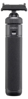Produktbild von DJI CP.OS.00000528.02, Verlängerungsstange, 113 g, Schwarz