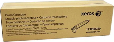 Immagine prodotto di Xerox 113R00780 Drum C7020 C7025 C7030 Nero, Magenta