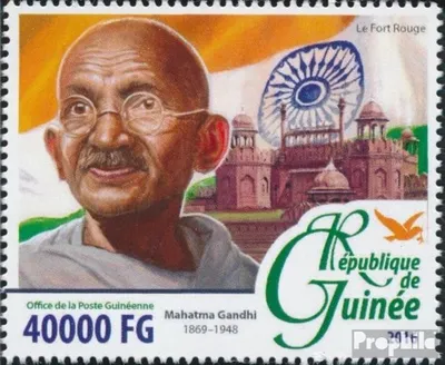 Produktbild von Briefmarken Guinea 2016 Mi 11735 (kompl. Ausgabe) postfrisch Mahatma Gandhi