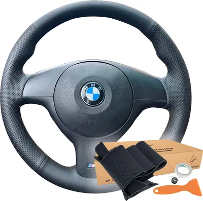 Produktbild von Lenkradabdeckung Verkleidung BMW M3 M5 E39 E46
