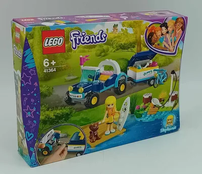 Produktbild von LEGO® Friends Stephanies Cabrio mit Anhänger, 41364