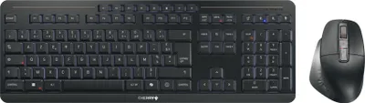 Produktbild von Cherry STREAM DESKTOP ULTIMATE - Tastatur-und-Maus-Set