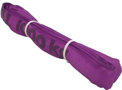 Produktbild von Conacord Rundschlinge 1 m