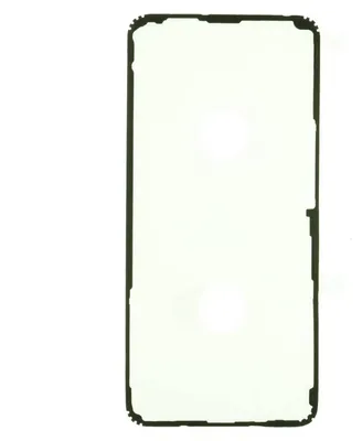 Produktbild von Samsung Galaxy S21 FE SM-G990B Kleber Backcover Gehäuse Rückseite ,Schwarz
