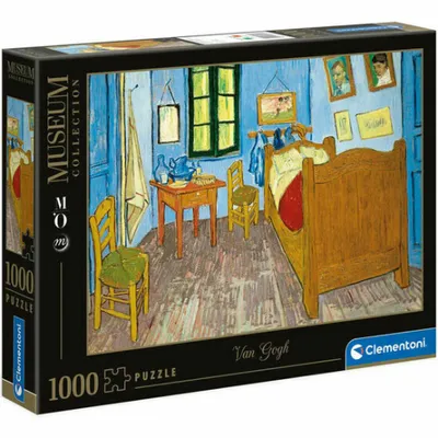Image de CLE puzzle 1000 Chambre à coucher en Bélier 39616