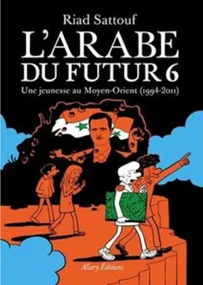 Image de L'Arabe du futur 6