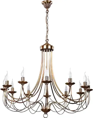 Zdjęcie produktu dla Lampa sufitowa Lampy Lampy Lampy 87x80 Żyrandol Lampy sufitowe