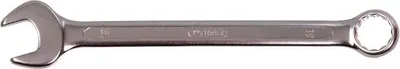 Produktbild von Ringschlüssel KS TOOLS - 6 mm - 922.0006