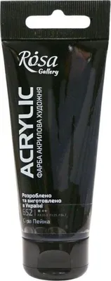 Produktbild von Rosa Gallery Acrylfarbe Payne's Gray (652) 60 ml 1 stk