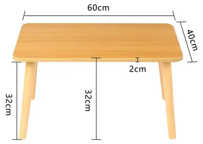Produktbild von Japanischer Couchtisch aus Holz - Couchtisch/Kaffeetisch - Rechteckig - 60×40×32 cm - Minimalistisch modern - Montage erforderlich - Gelb