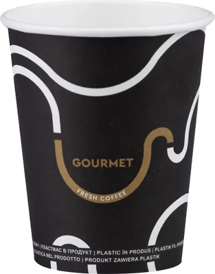 Produktbild von 100x Kaffeebecher CoffeeToGo Pappbecher GOURMET BLACK Fresh Coffee 200ml