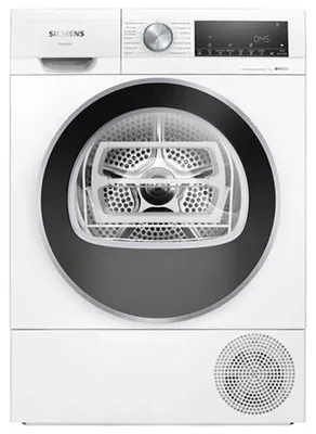 Produktbild von Siemens iQ500 WQ45G2D0ES, Freistehend, Frontlader, Kondensation, Weiß, Berührung, Rechts