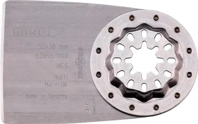 Image de Metabo Grattoir HCS 52 mm, 626961000
