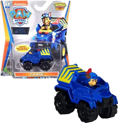 Zdjęcie produktu dla Mini modele samochodów | Paw Patrol | True Metal 1:55 | Seria Die-Cast Classic: Chase Dino Rescue