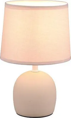 Produktbild von Textil-Tischleuchte 'Malu' beige   R50802644