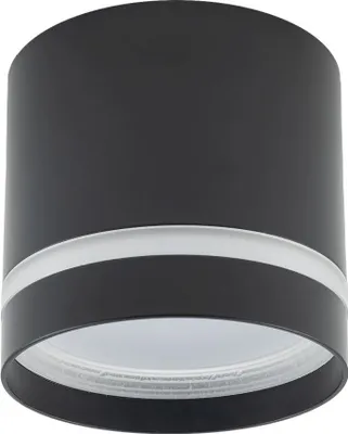 Obrázek produktu pro Stropní svítidlo hliníkové GX53 Ø 8,5 cm povrchová montáž černé kulaté bodové svítidlo stropní bodové svítidlo stropní