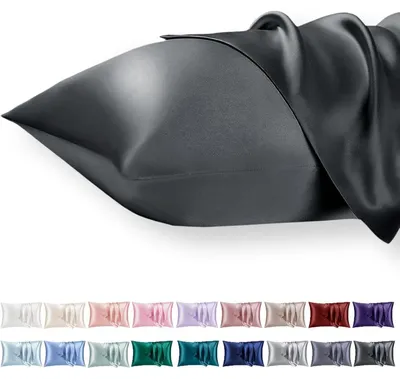 Obrázok produktu pre Dva saténové obliečky na vankúše, 50x70 cm, tmavosivá farba, so zipsom