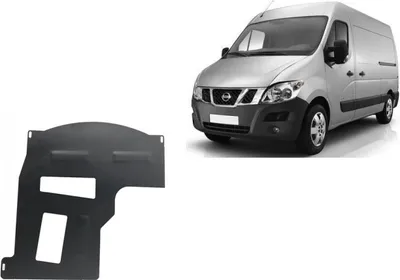 Produktbild von Stahl Unterfahrschutz für Katalysator Nissan NV400