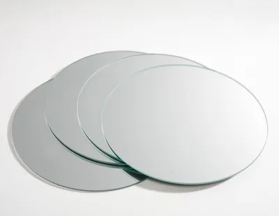Image de Set de 4 miroirs ronds diamètre20cm