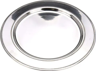 Immagine prodotto di Home Style Collezione di piatti da portata Vassoio da portata Sersing Piatto in acciaio elegante 39 cm